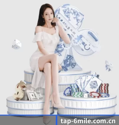 tap-6mile.com.cn APP